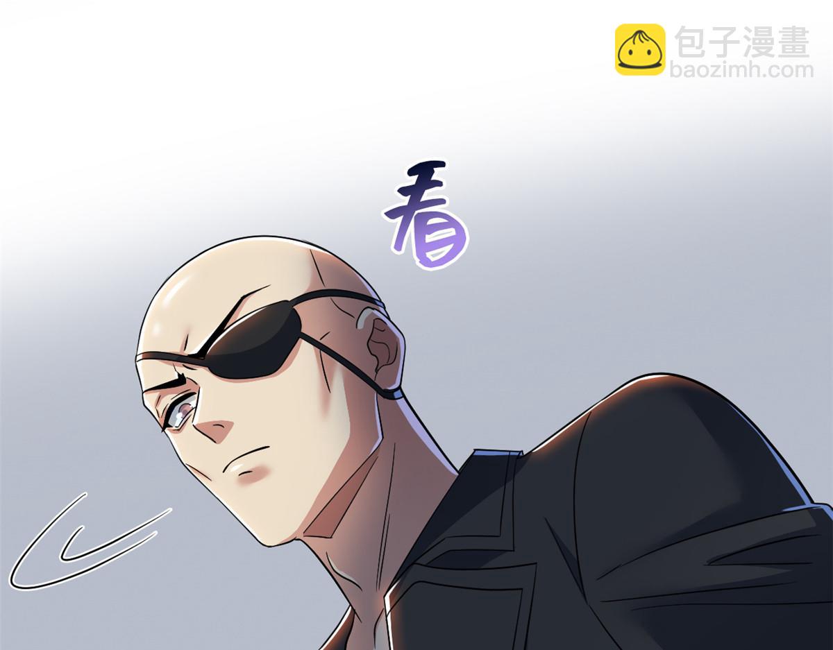 從精神病院走出的強者 - 321 我瞎我瞎！再騙瞎掉！(3/3) - 1