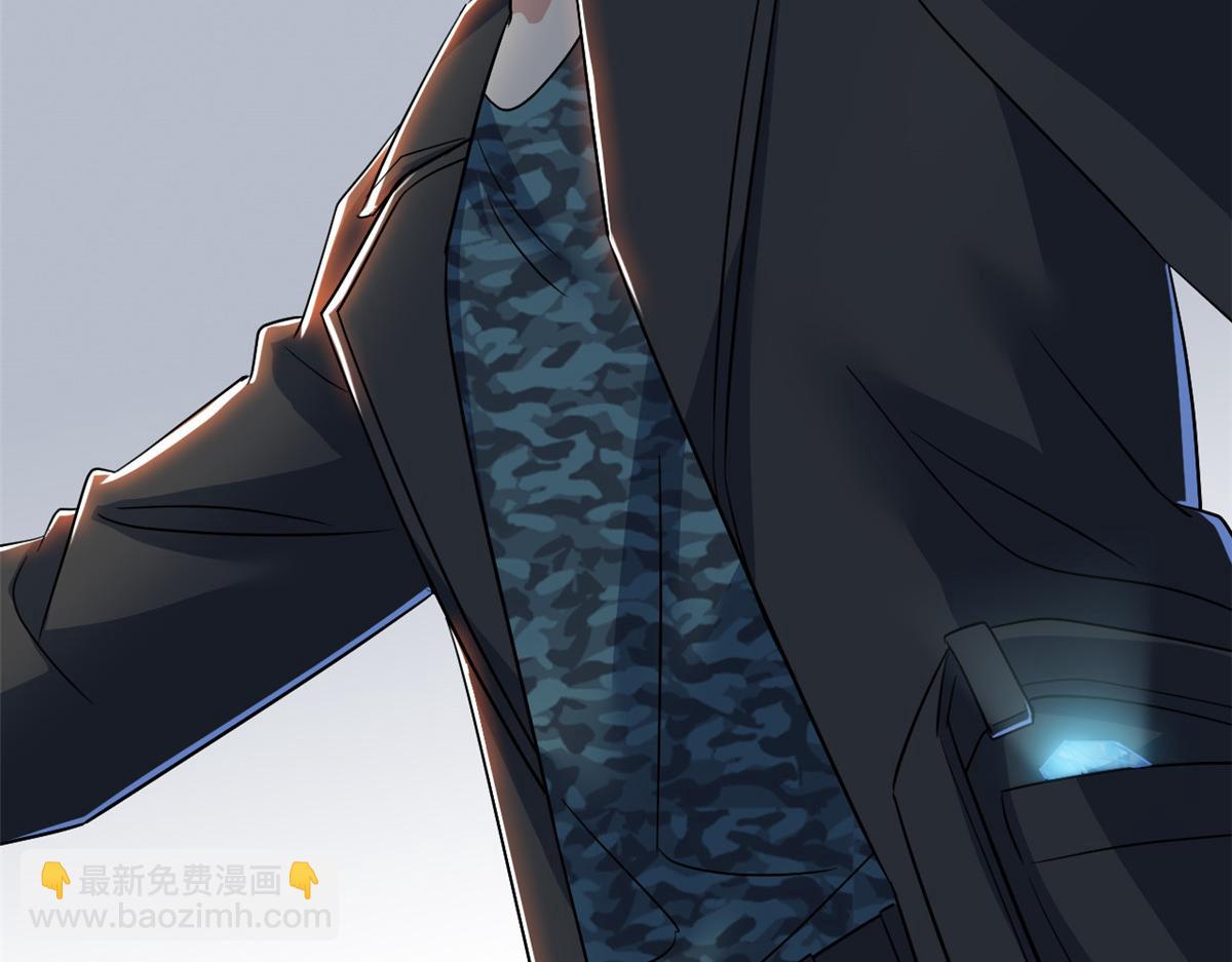 從精神病院走出的強者 - 321 我瞎我瞎！再騙瞎掉！(3/3) - 2