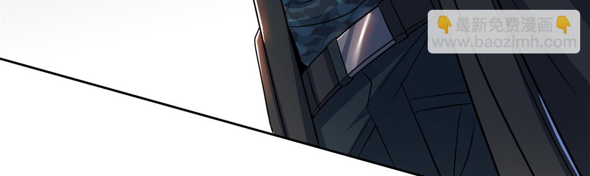 從精神病院走出的強者 - 321 我瞎我瞎！再騙瞎掉！(3/3) - 3