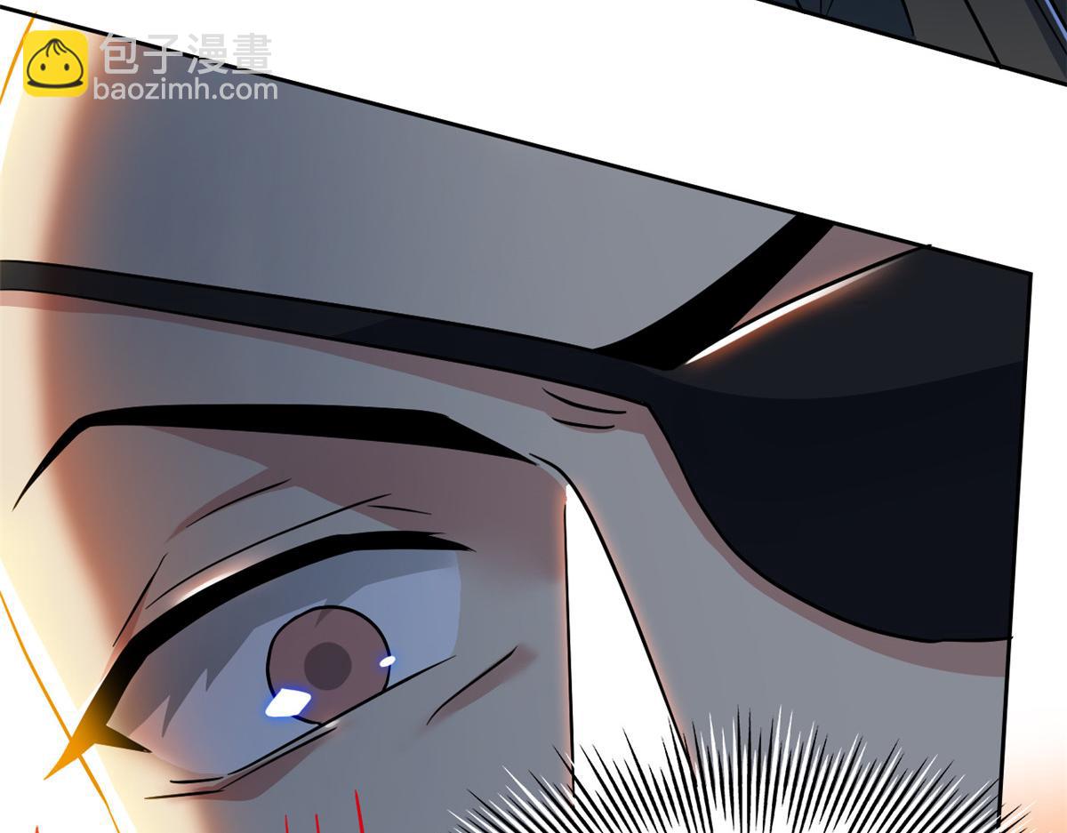 從精神病院走出的強者 - 321 我瞎我瞎！再騙瞎掉！(3/3) - 4