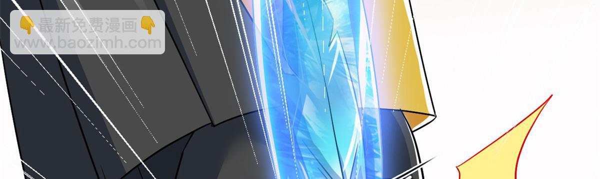 從精神病院走出的強者 - 321 我瞎我瞎！再騙瞎掉！(3/3) - 6