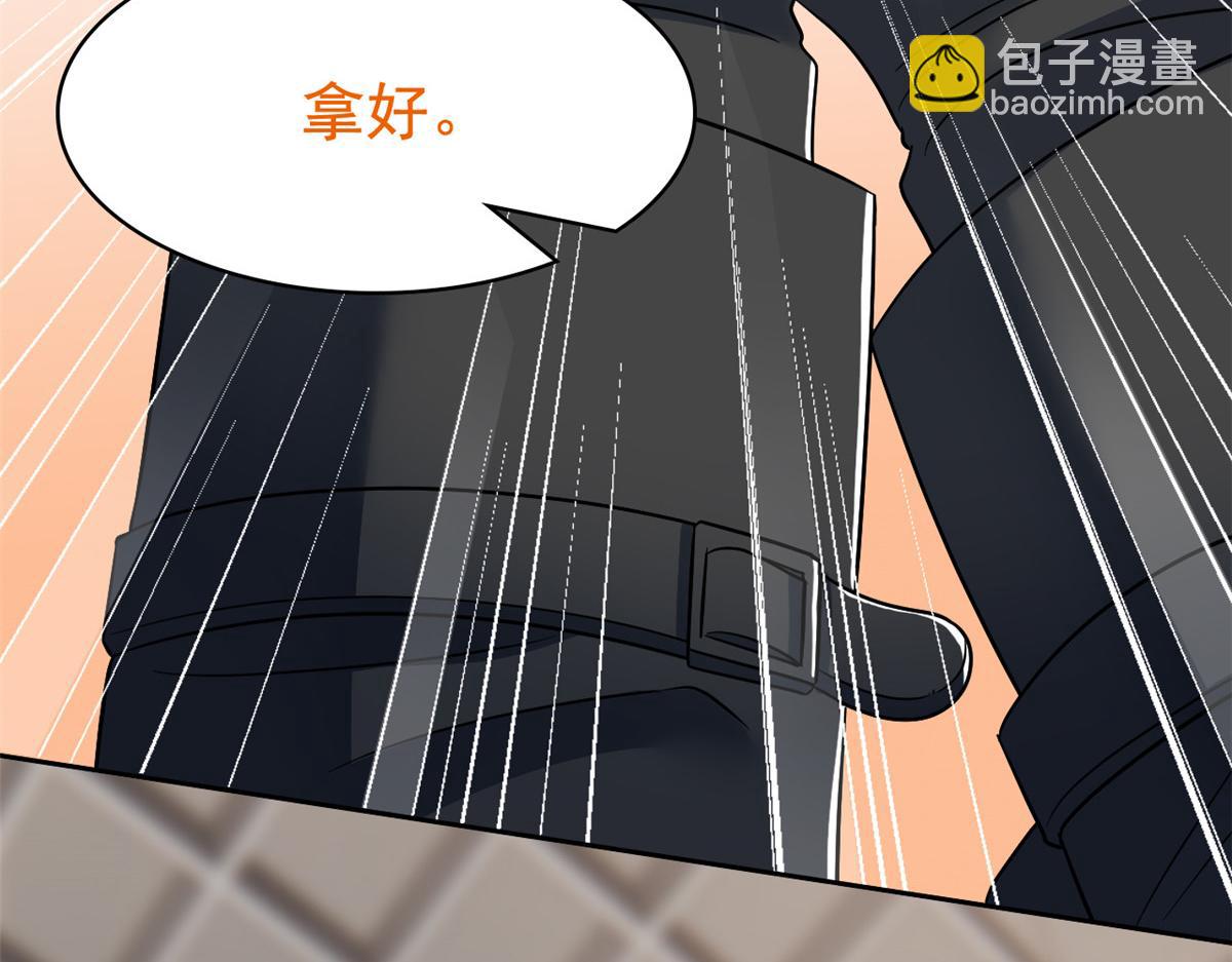 從精神病院走出的強者 - 321 我瞎我瞎！再騙瞎掉！(3/3) - 2