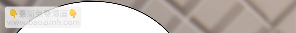 從精神病院走出的強者 - 321 我瞎我瞎！再騙瞎掉！(3/3) - 3