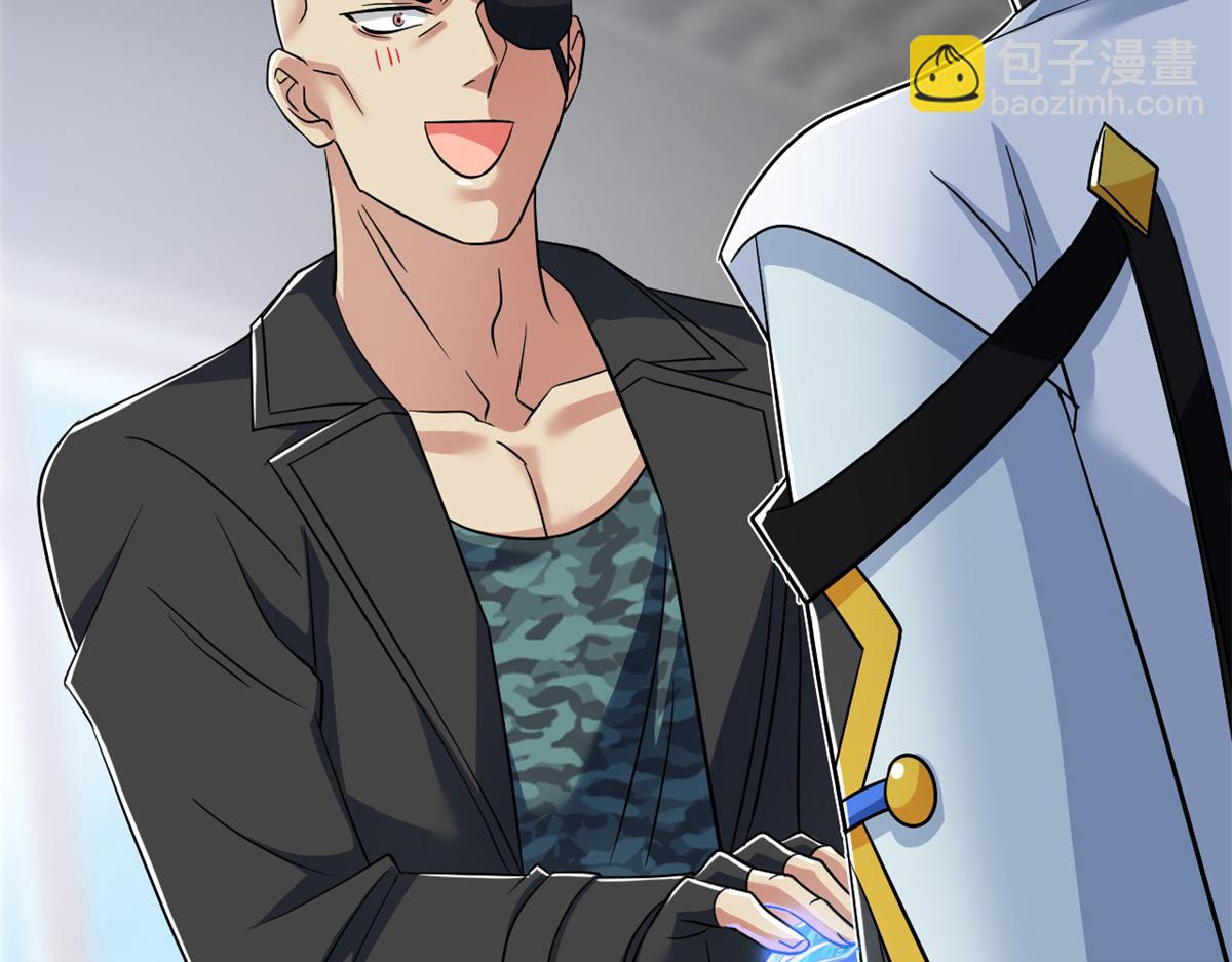 從精神病院走出的強者 - 321 我瞎我瞎！再騙瞎掉！(3/3) - 5