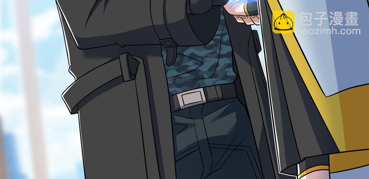 從精神病院走出的強者 - 321 我瞎我瞎！再騙瞎掉！(3/3) - 6