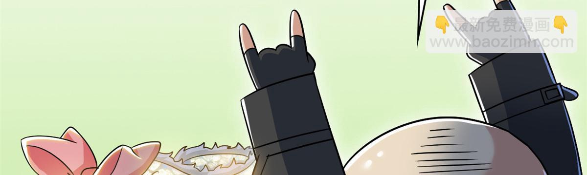 從精神病院走出的強者 - 321 我瞎我瞎！再騙瞎掉！(3/3) - 3