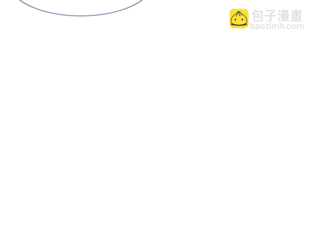 從精神病院走出的強者 - 321 我瞎我瞎！再騙瞎掉！(3/3) - 5