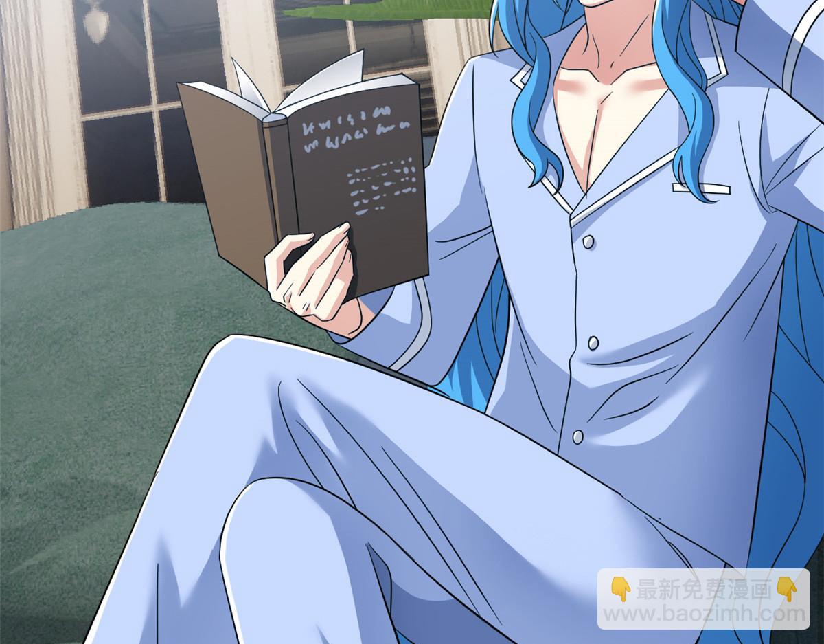 從精神病院走出的強者 - 321 我瞎我瞎！再騙瞎掉！(1/3) - 6