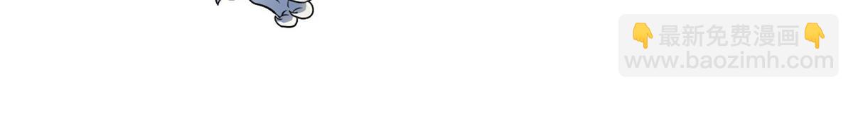 從精神病院走出的強者 - 321 我瞎我瞎！再騙瞎掉！(1/3) - 4