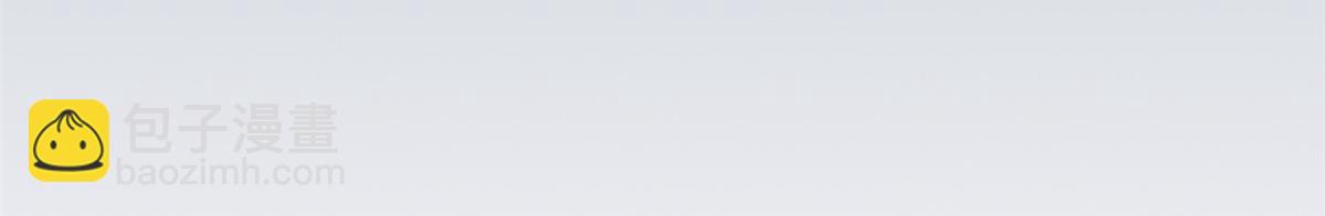 從精神病院走出的強者 - 321 我瞎我瞎！再騙瞎掉！(1/3) - 6