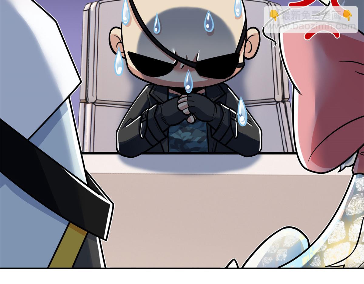 從精神病院走出的強者 - 321 我瞎我瞎！再騙瞎掉！(2/3) - 5