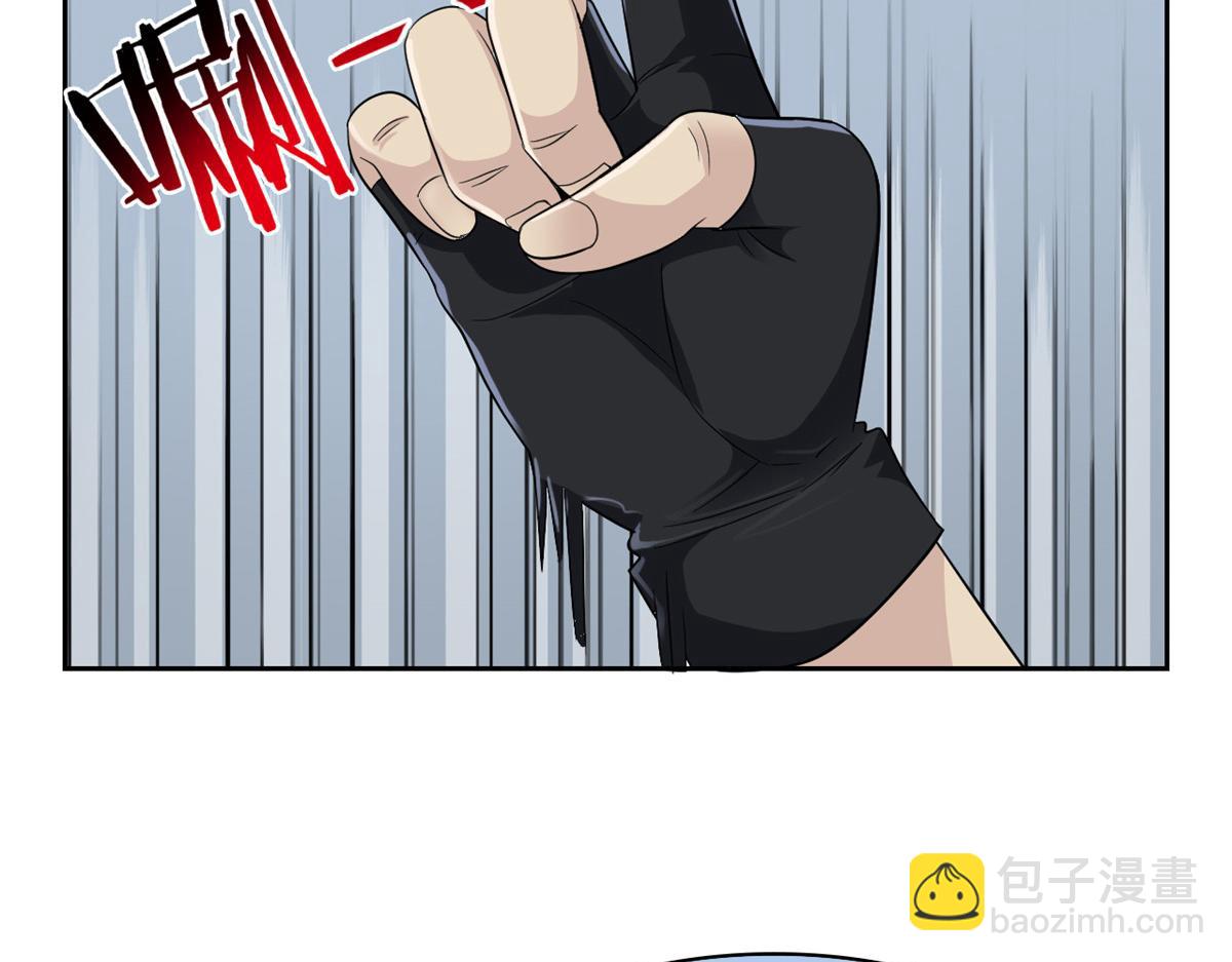 從精神病院走出的強者 - 321 我瞎我瞎！再騙瞎掉！(2/3) - 8