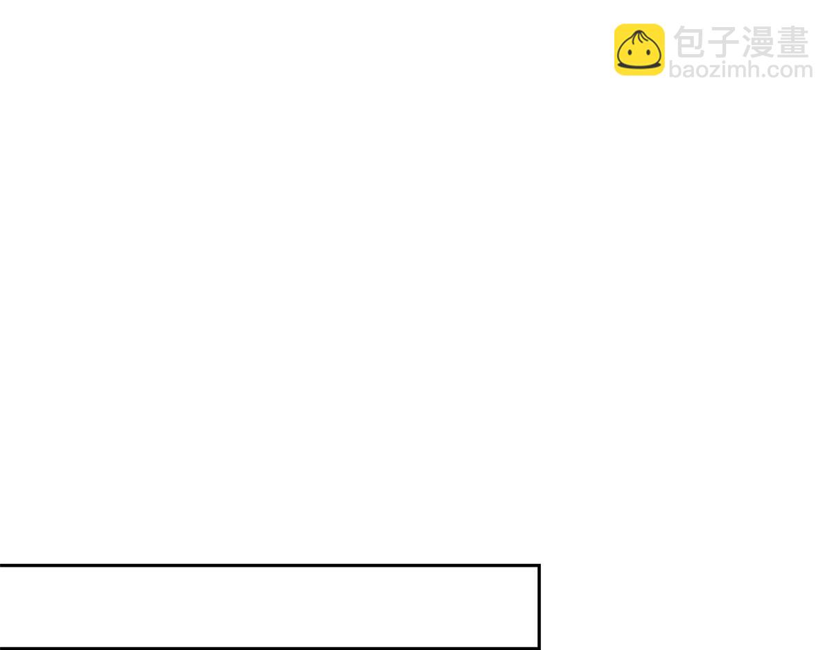 從精神病院走出的強者 - 321 我瞎我瞎！再騙瞎掉！(2/3) - 5