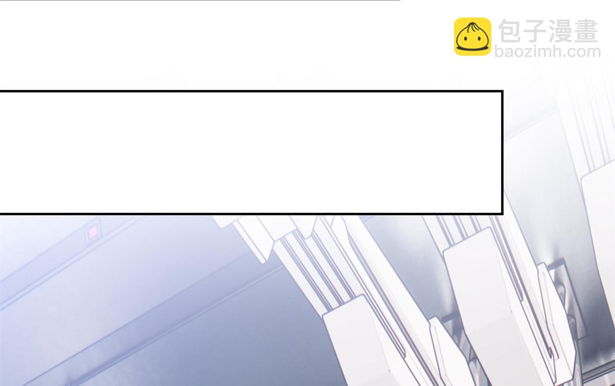 從精神病院走出的強者 - 321 我瞎我瞎！再騙瞎掉！(2/3) - 6