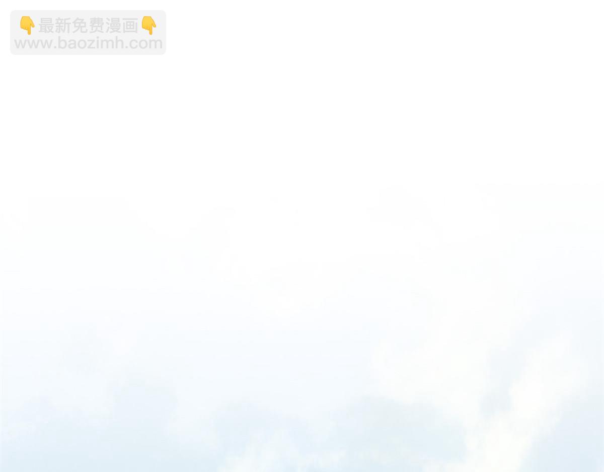 從精神病院走出的強者 - 321 我瞎我瞎！再騙瞎掉！(1/3) - 7