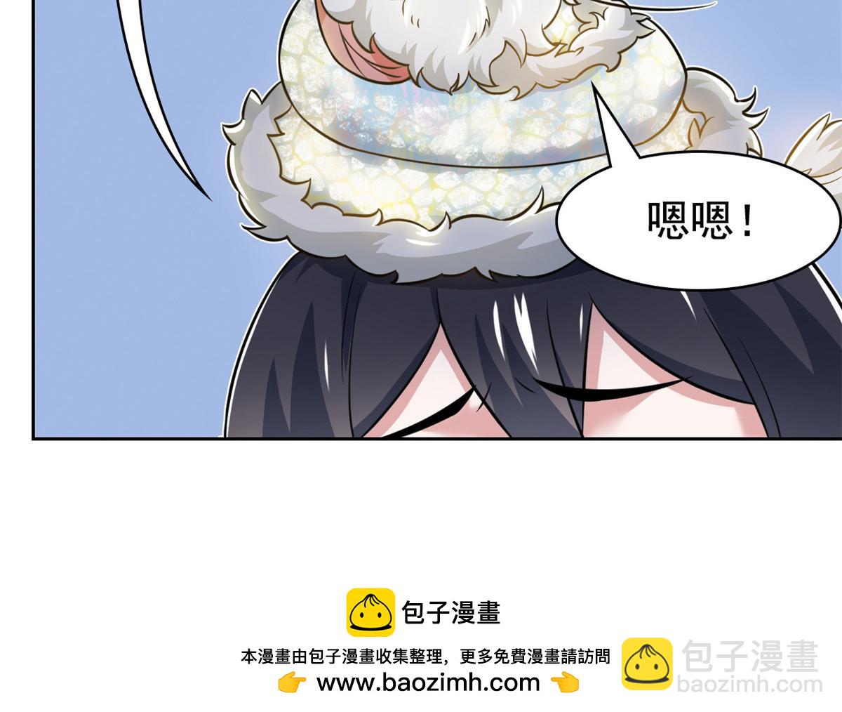 從精神病院走出的強者 - 321 我瞎我瞎！再騙瞎掉！(2/3) - 2