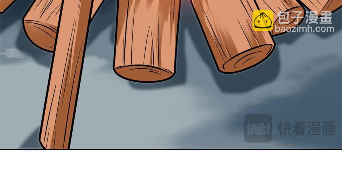 從精神病院走出的強者 - 323 神階以下，雷落成灰(3/4) - 4