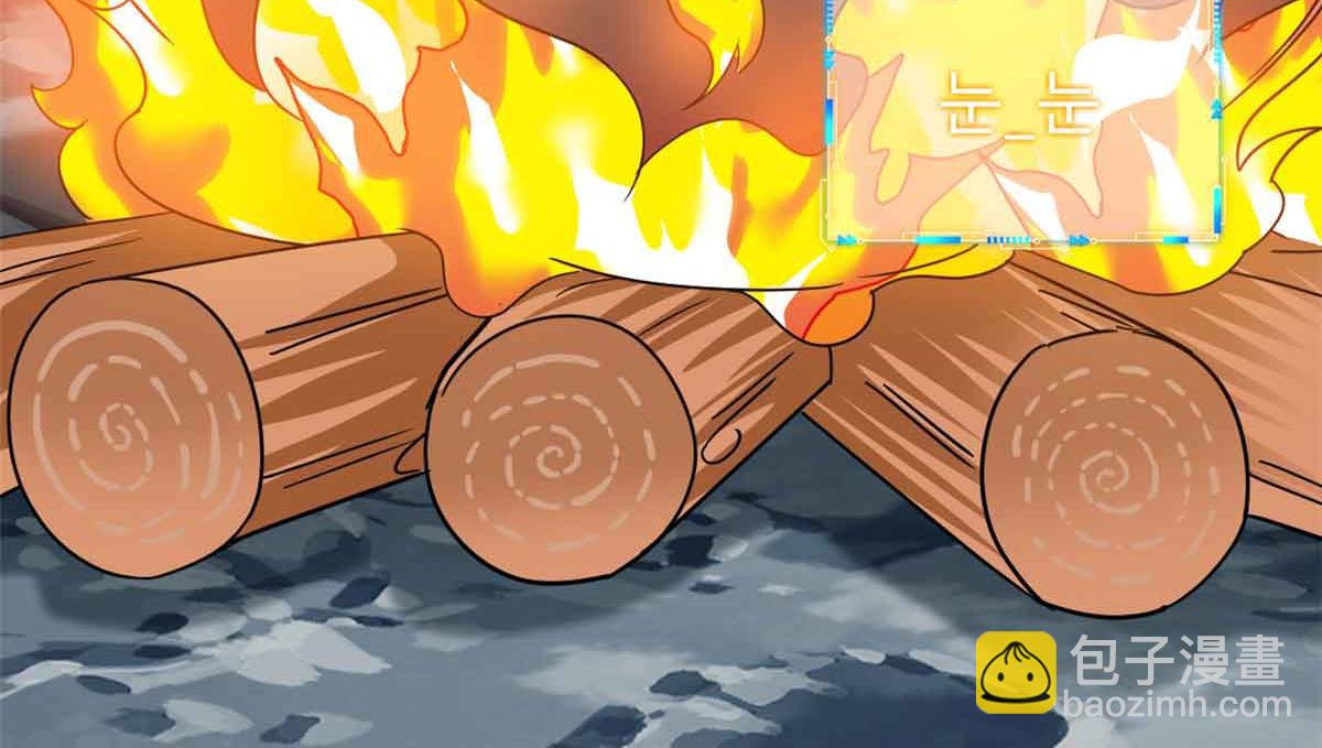 從精神病院走出的強者 - 323 神階以下，雷落成灰(3/4) - 8