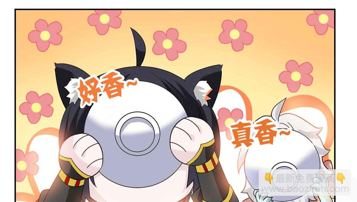 從精神病院走出的強者 - 323 神階以下，雷落成灰(3/4) - 4