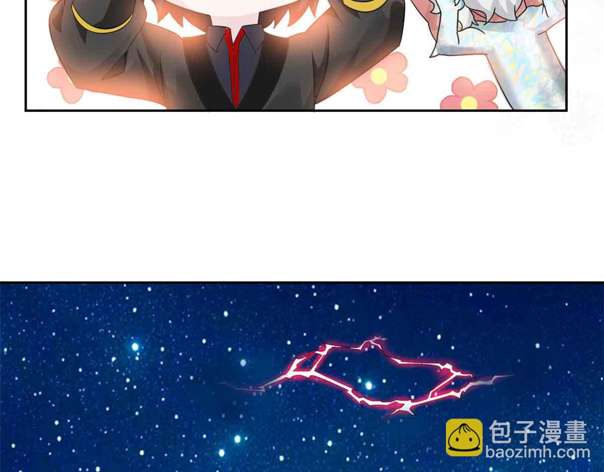 從精神病院走出的強者 - 323 神階以下，雷落成灰(3/4) - 5