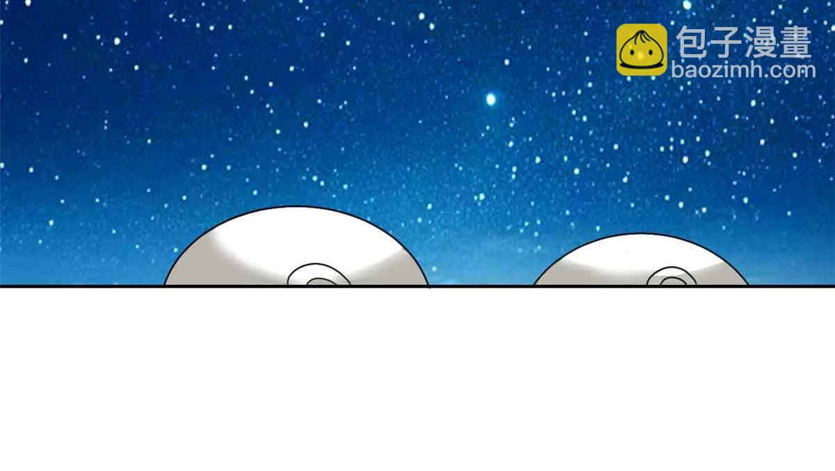 從精神病院走出的強者 - 323 神階以下，雷落成灰(3/4) - 6