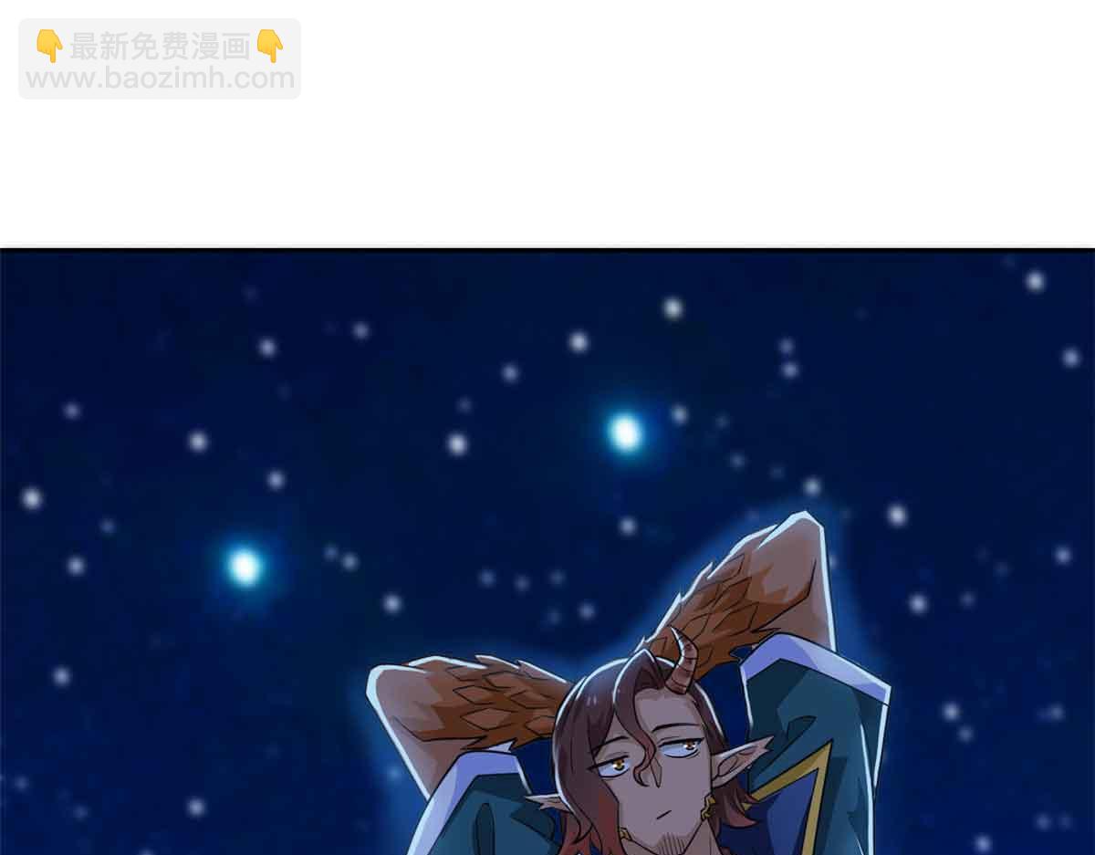 從精神病院走出的強者 - 323 神階以下，雷落成灰(3/4) - 7