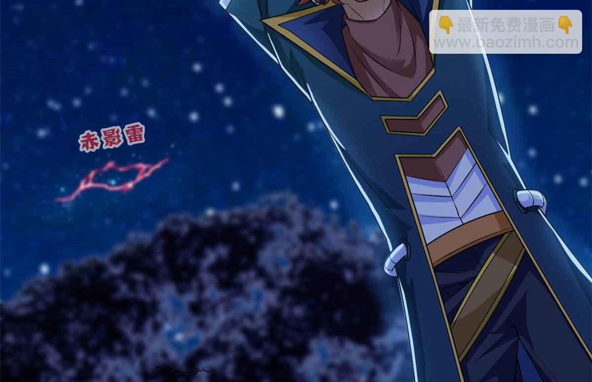 從精神病院走出的強者 - 323 神階以下，雷落成灰(3/4) - 8