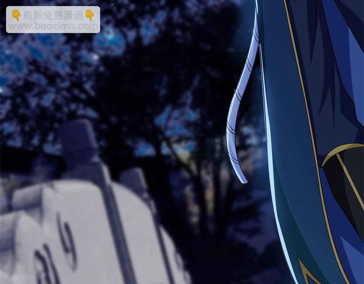 從精神病院走出的強者 - 323 神階以下，雷落成灰(3/4) - 1