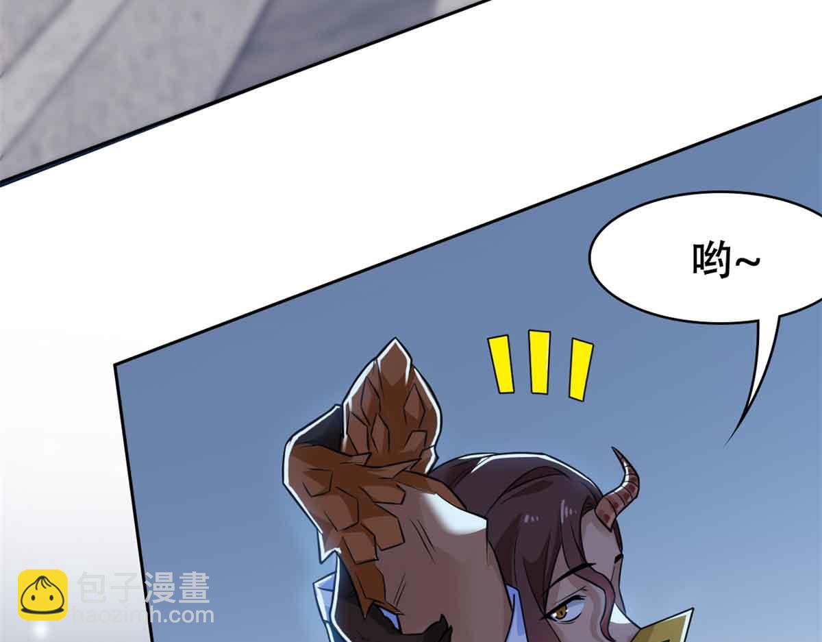 從精神病院走出的強者 - 323 神階以下，雷落成灰(3/4) - 3