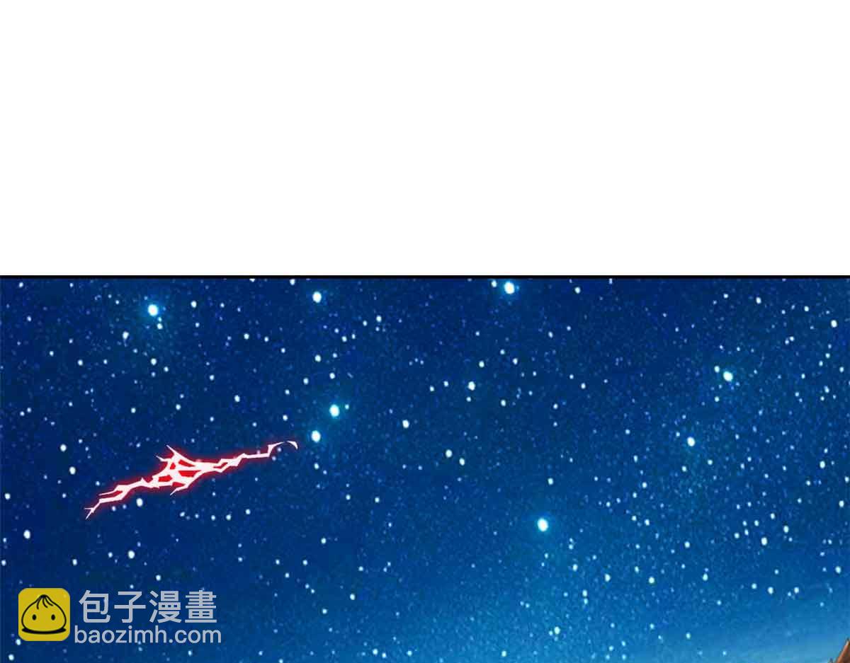 從精神病院走出的強者 - 323 神階以下，雷落成灰(3/4) - 1