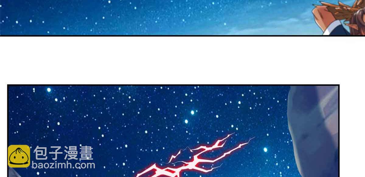 從精神病院走出的強者 - 323 神階以下，雷落成灰(3/4) - 2