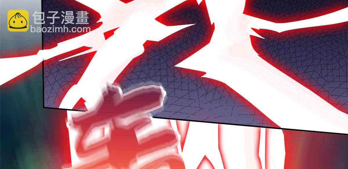 從精神病院走出的強者 - 323 神階以下，雷落成灰(3/4) - 4