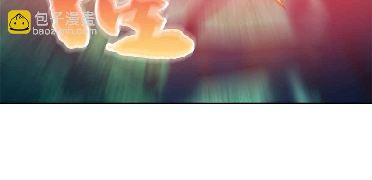 從精神病院走出的強者 - 323 神階以下，雷落成灰(3/4) - 8