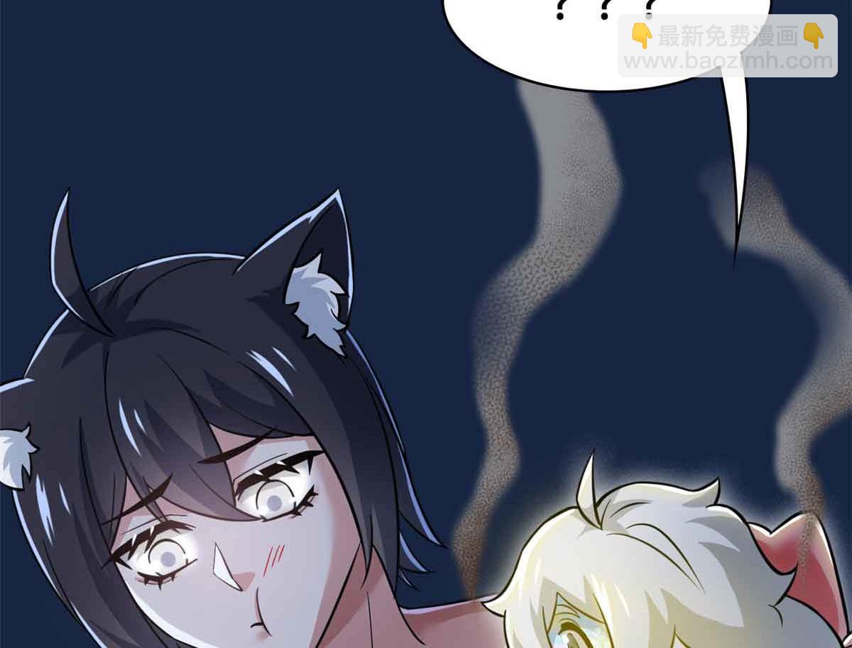 從精神病院走出的強者 - 323 神階以下，雷落成灰(3/4) - 4