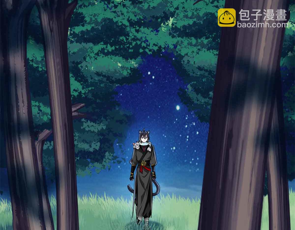 從精神病院走出的強者 - 323 神階以下，雷落成灰(1/4) - 1