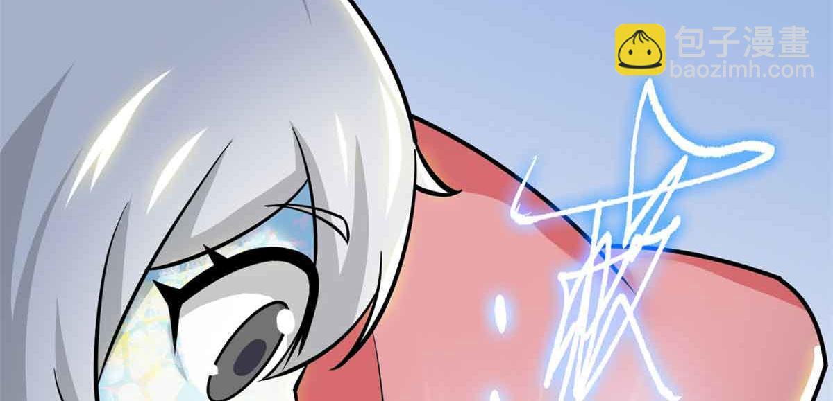 從精神病院走出的強者 - 323 神階以下，雷落成灰(1/4) - 6