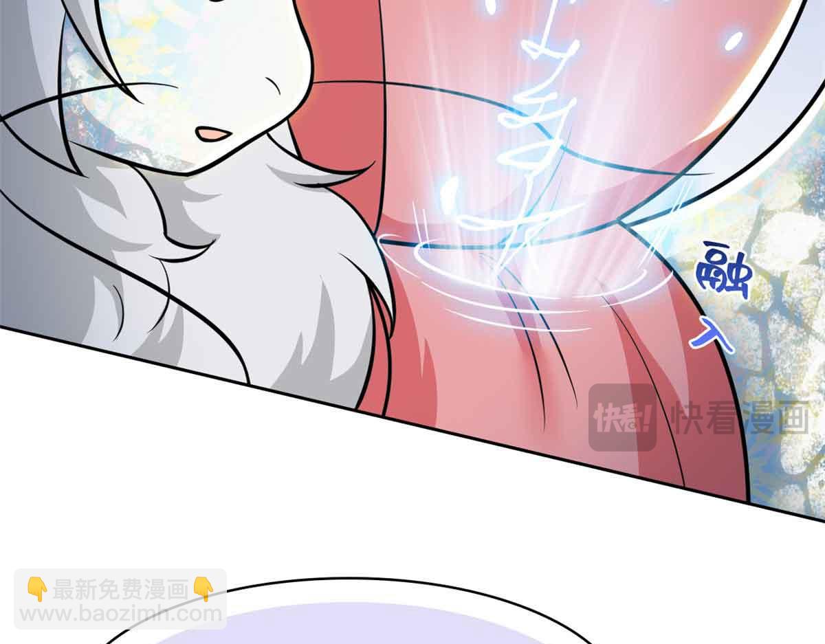 從精神病院走出的強者 - 323 神階以下，雷落成灰(1/4) - 7