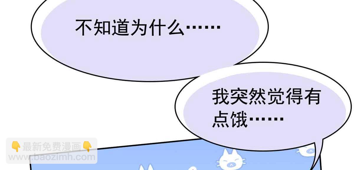 從精神病院走出的強者 - 323 神階以下，雷落成灰(1/4) - 8