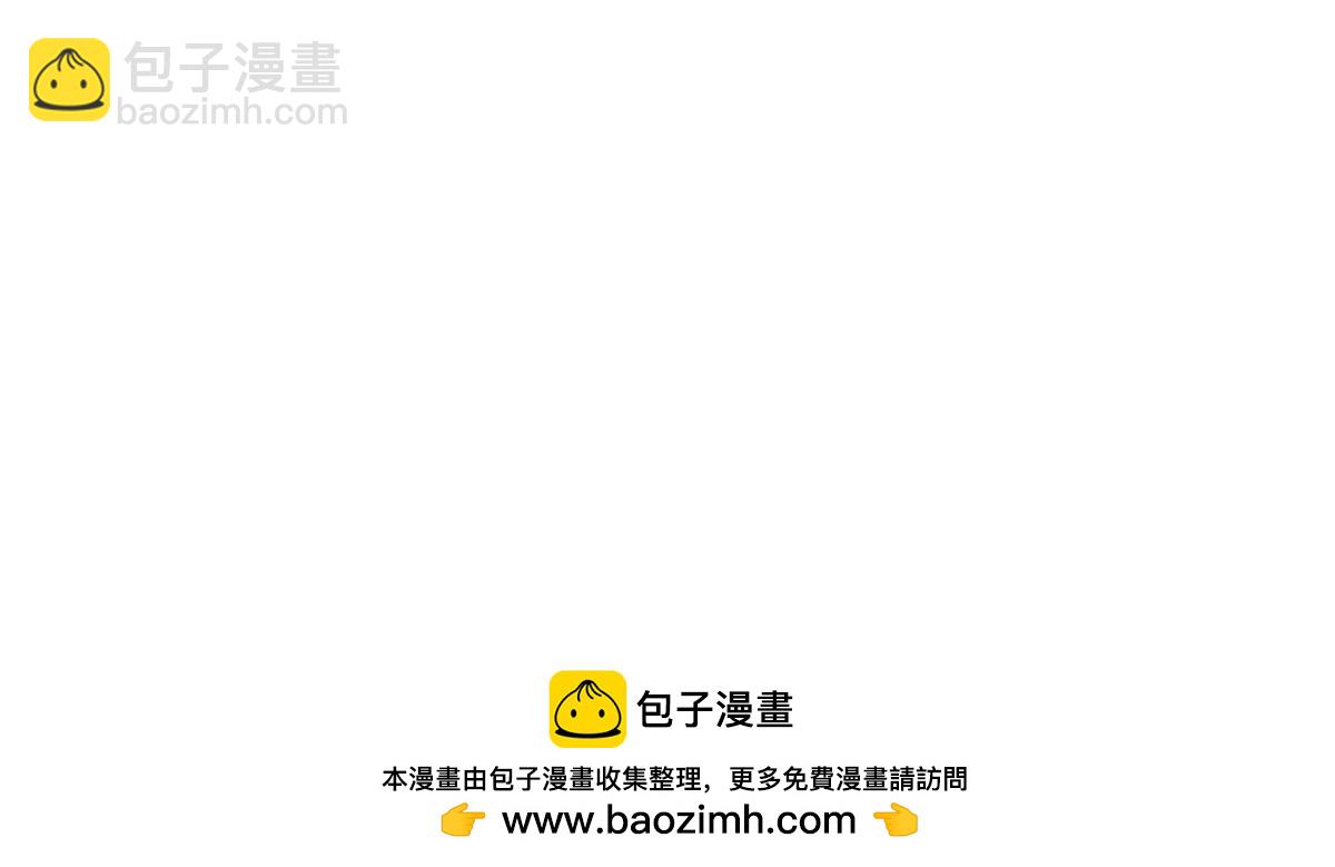 從精神病院走出的強者 - 323 神階以下，雷落成灰(1/4) - 2