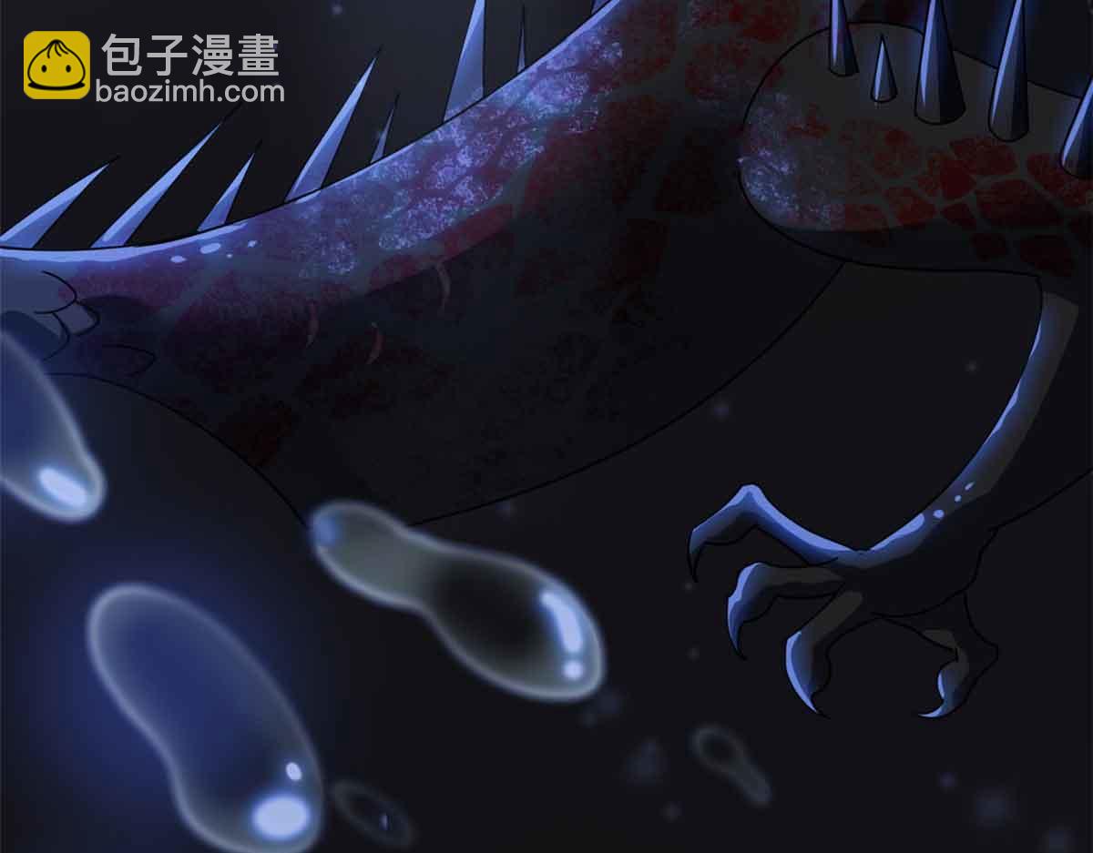 從精神病院走出的強者 - 323 神階以下，雷落成灰(2/4) - 3