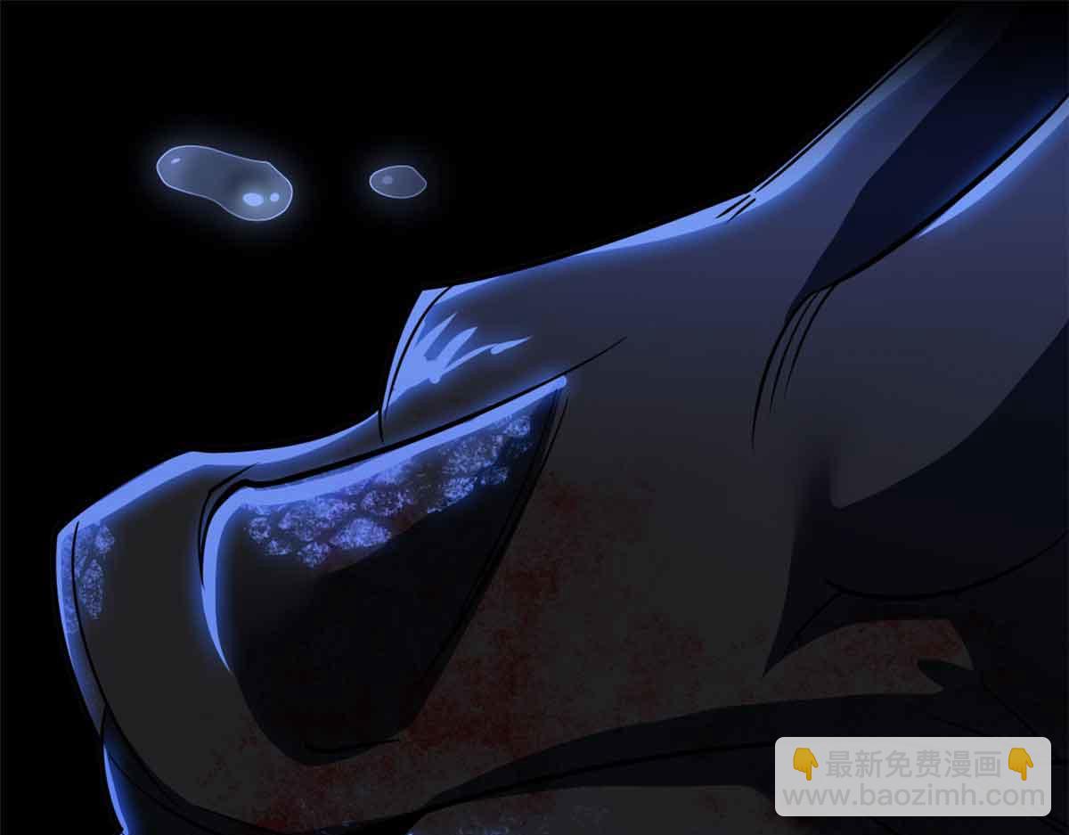 從精神病院走出的強者 - 323 神階以下，雷落成灰(2/4) - 7