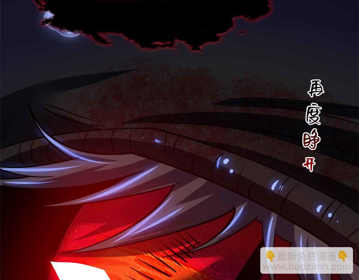 從精神病院走出的強者 - 323 神階以下，雷落成灰(2/4) - 3