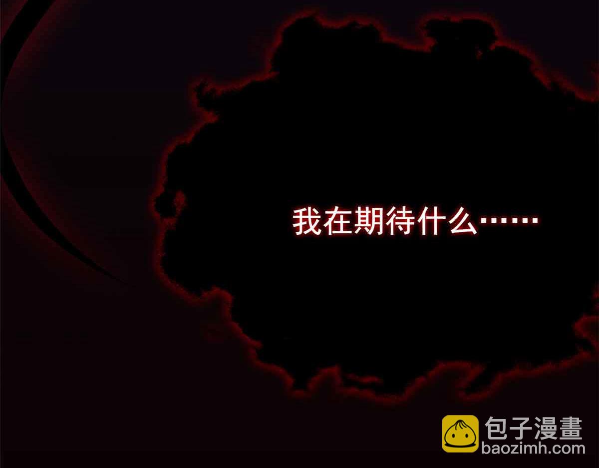 從精神病院走出的強者 - 323 神階以下，雷落成灰(2/4) - 2