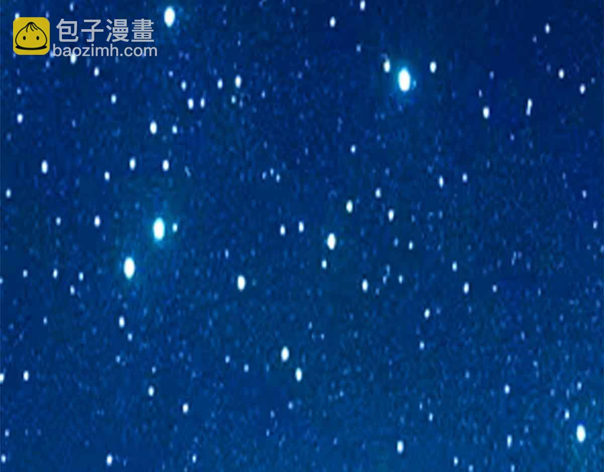 從精神病院走出的強者 - 323 神階以下，雷落成灰(2/4) - 6