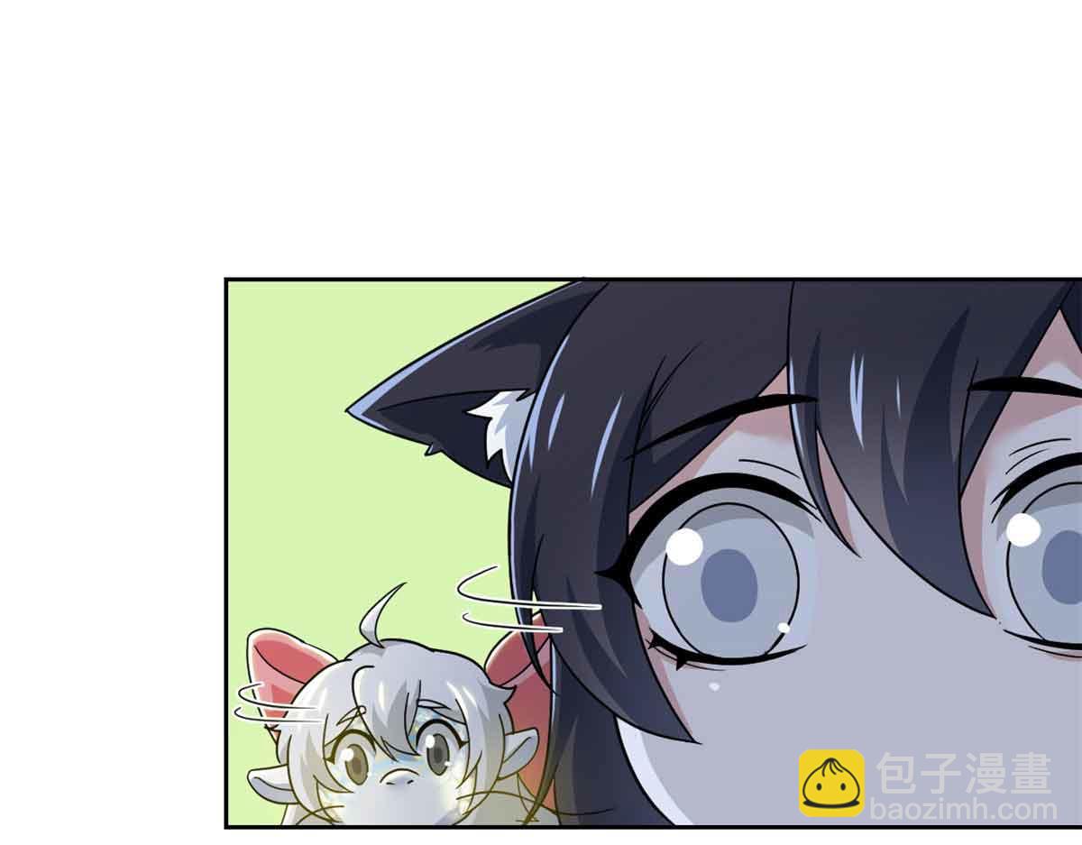 從精神病院走出的強者 - 323 神階以下，雷落成灰(2/4) - 6