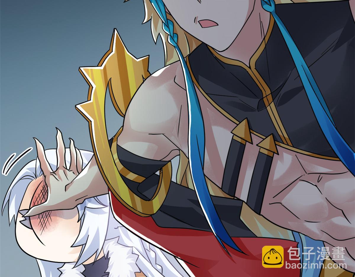 從精神病院走出的強者 - 325 能量熟悉，是我的蛋(1/2) - 2