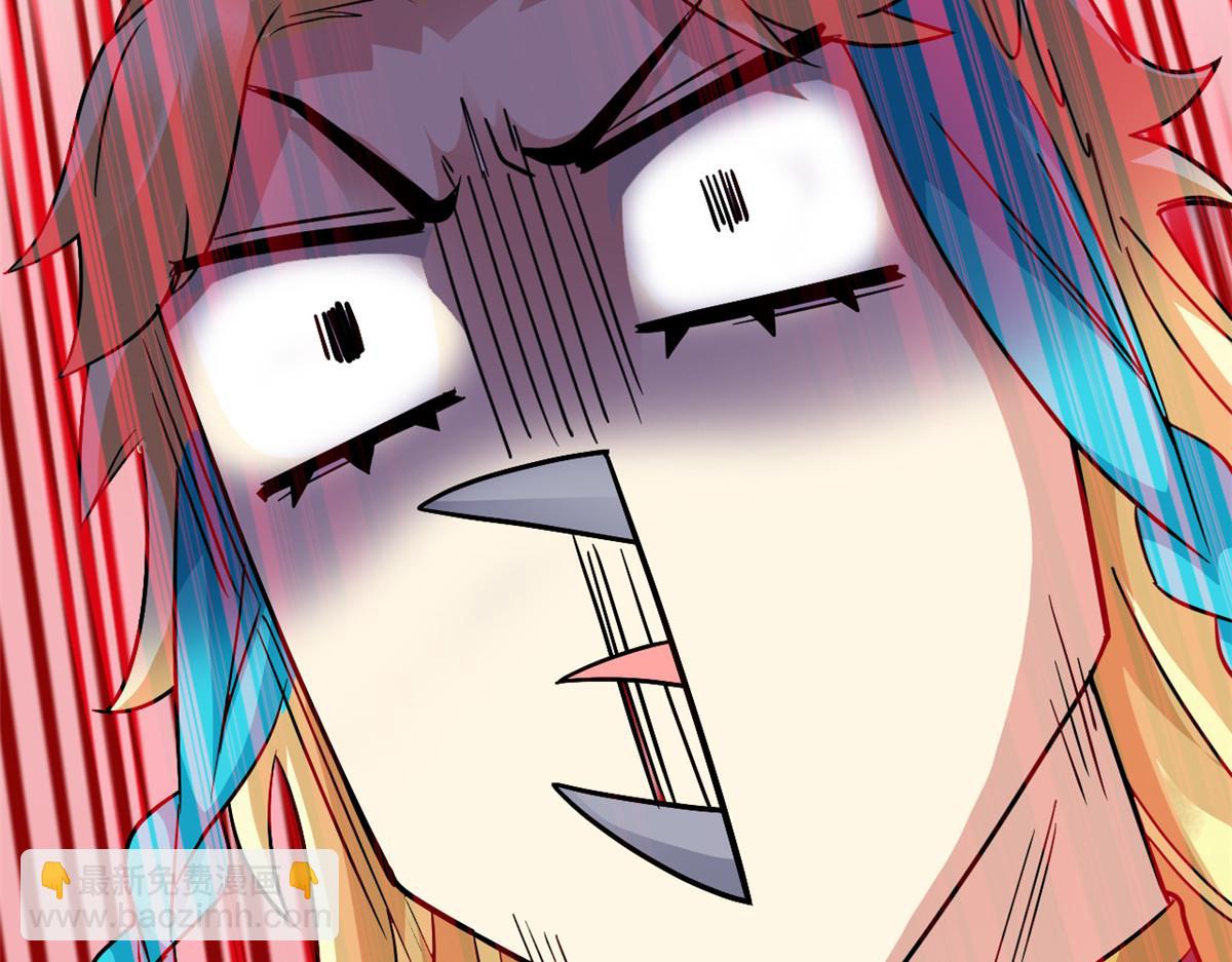 從精神病院走出的強者 - 325 能量熟悉，是我的蛋(1/2) - 6