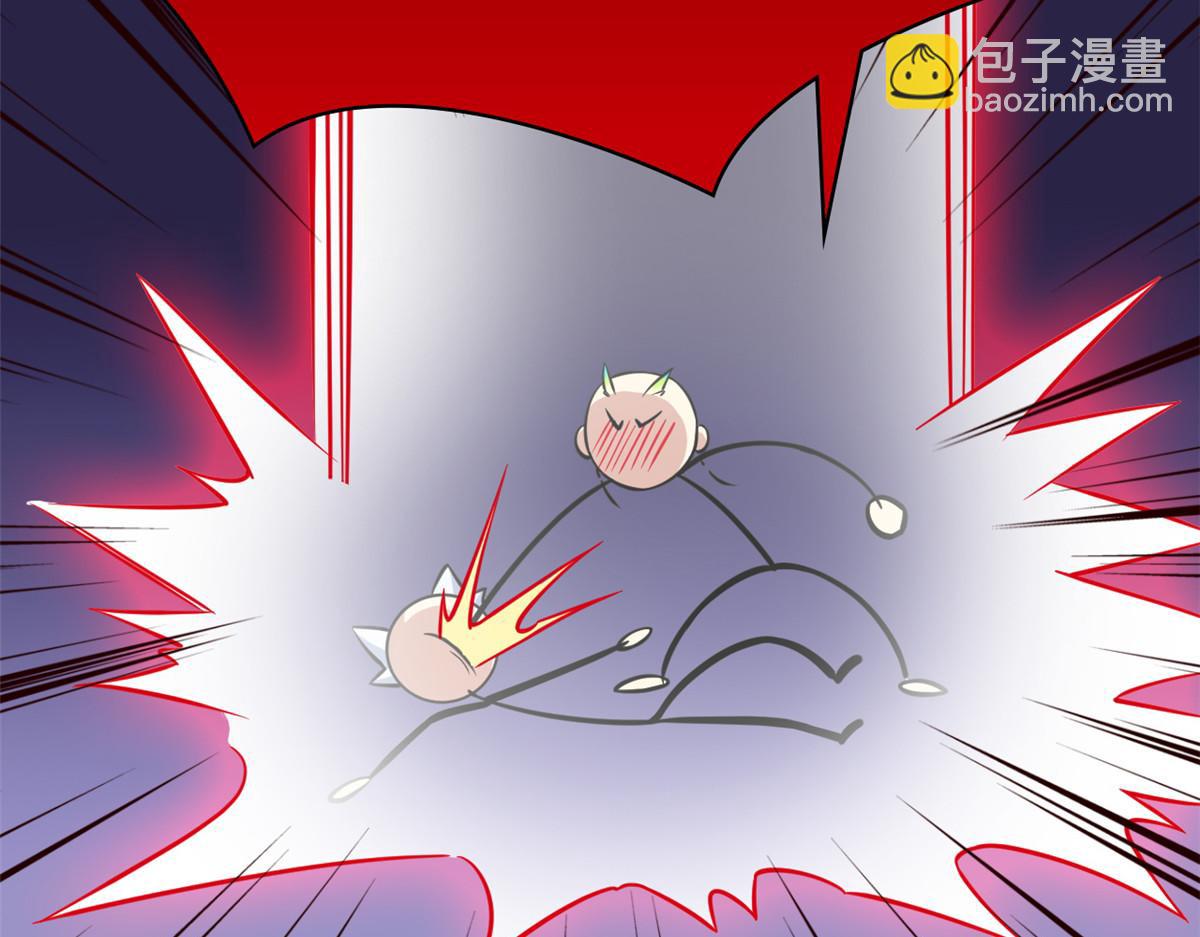 從精神病院走出的強者 - 325 能量熟悉，是我的蛋(1/2) - 1