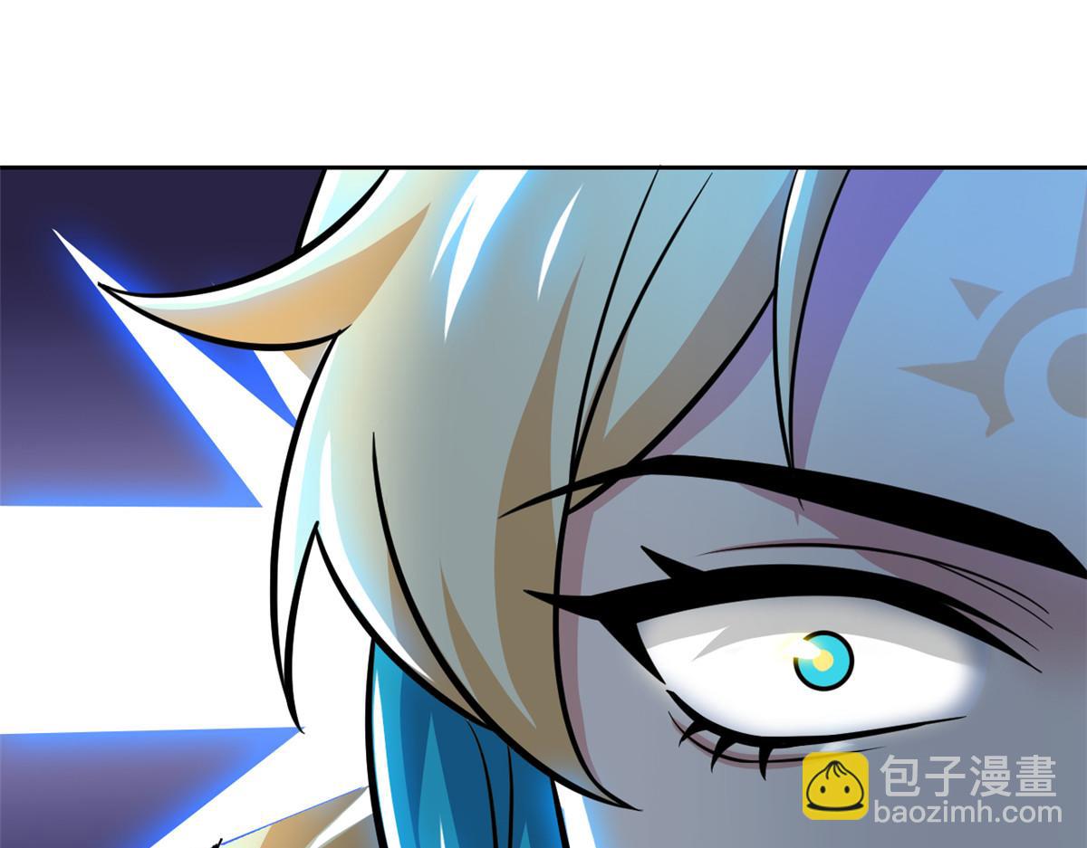 從精神病院走出的強者 - 325 能量熟悉，是我的蛋(1/2) - 2