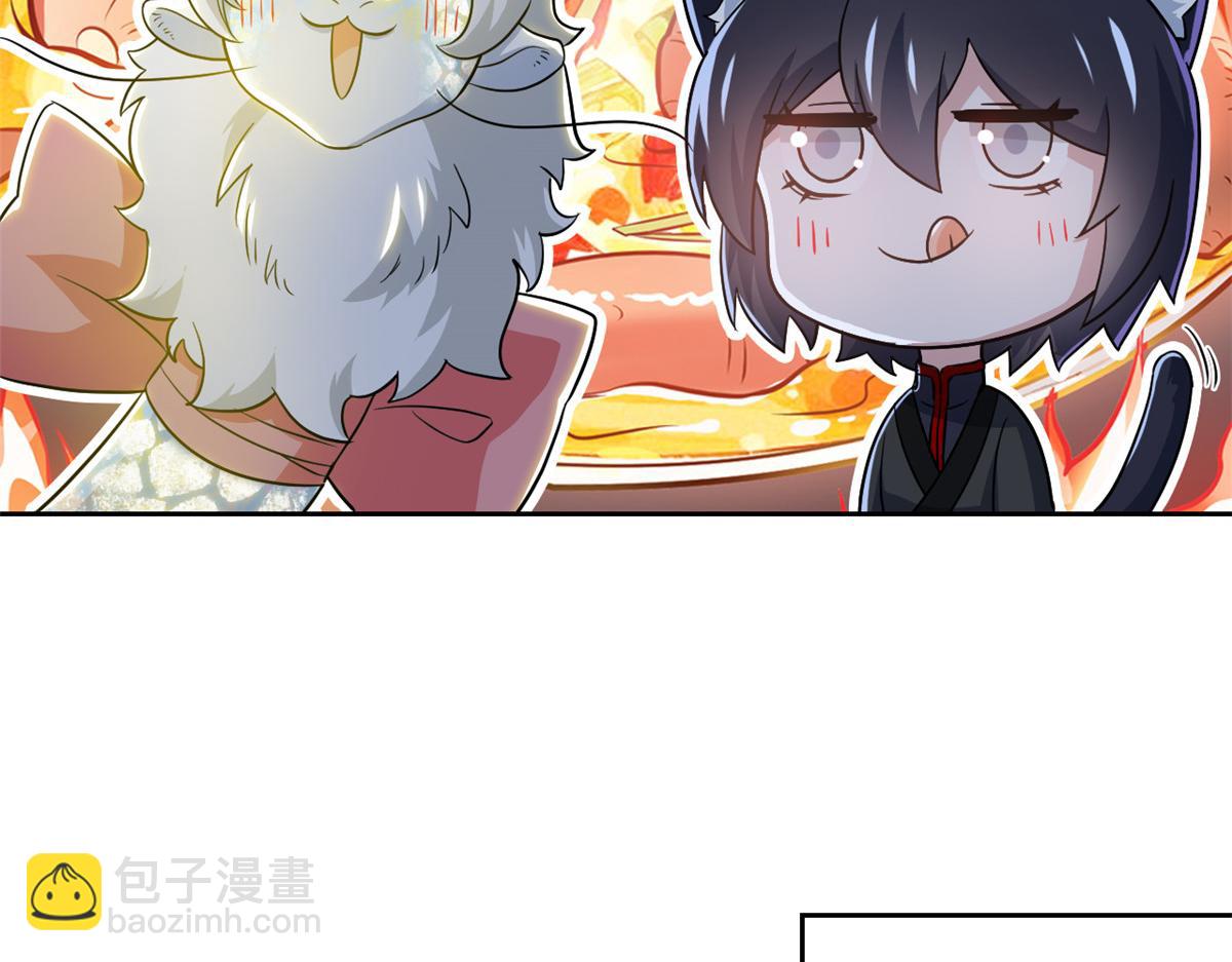 從精神病院走出的強者 - 325 能量熟悉，是我的蛋(1/2) - 5